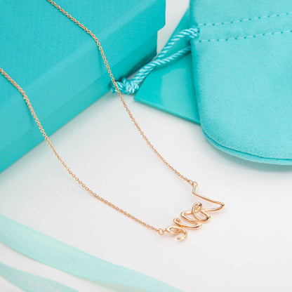 [Renovia Jewelry]PALOMA S GRAFFITI LOVE NECKLACE
